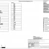 25 План гипсовых изделий 1 этаж. Дизайн и ремонт таунхауса в ЖК «Парк Авеню» — Изысканный комфорт. Фото 0111