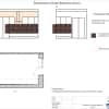 Дизайн-проект от компании Вира. Квартира в ЖК «Каскад» — Тёплая осень. Фото 031