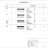 Дизайн-проект от компании Вира. Дизайн и ремонт квартиры в доме возле Олимпийских прудов — Средиземноморские сны. Фото 048