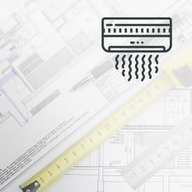 Дополнительные услуги по кондиционированию и вентиляции