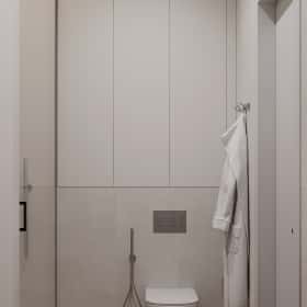 Скандинавский акцент. Дизайн и ремонт квартиры 95м2 ЖК Садовые кварталы в современном стиле. Гостевой санузел, фото 01