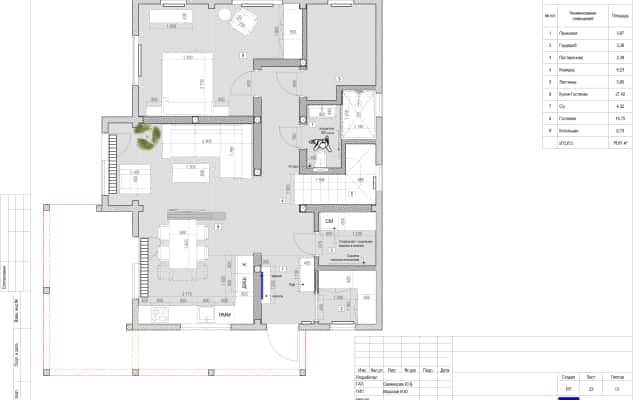 ΠΠΈΠ·Π°ΠΉΠ½ Π·Π°Π³ΠΎΡΠΎΠ΄Π½ΠΎΠ³ΠΎ Π΄ΠΎΠΌΠ° 158 ΠΌΒ² Β Π² ΡΡΠΈΠ»Π΅ Π½Π΅ΠΎΠΊΠ»Π°ΡΡΠΈΠΊΠ° ΠΠΈΠ·Π°ΠΉΠ½ Π·Π°Π³ΠΎΡΠΎΠ΄Π½ΠΎΠ³ΠΎ Π΄ΠΎΠΌΠ° 158 ΠΌΒ² Β Π² ΡΡΠΈΠ»Π΅ Π½Π΅ΠΎΠΊΠ»Π°ΡΡΠΈΠΊΠ°