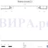 Дизайн-проект от компании Вира. Дизайн и ремонт квартиры в ЖК «Лосиный остров» — Античное великолепие. Фото 055