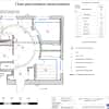 Дизайн-проект от компании Вира. Дизайн и ремонт квартиры на ул. 1-я Тверская–Ямская — Эффект объема. Фото 040