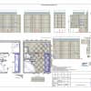 Приложение 2. Дизайн и ремонт квартиры в ЖК «Донской Олимп» — Синяя птица. Фото 038