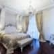 Современная спальня с деталями оттенков лилового и малинового цвета. Дизайн и ремонт спален в разных стилях. Фото 016