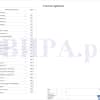 Дизайн-проект от компании Вира. Дизайн и ремонт квартиры в ЖК «12-й Квартал» в Химках — Экзотический рай. Фото 039