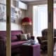Шторы нежно - розового оттенка отлично подходят под концепцию гостиной. Дизайн и ремонт квартиры в ЖК «Мичурино-Запад» — Сладкая жизнь. Фото 012