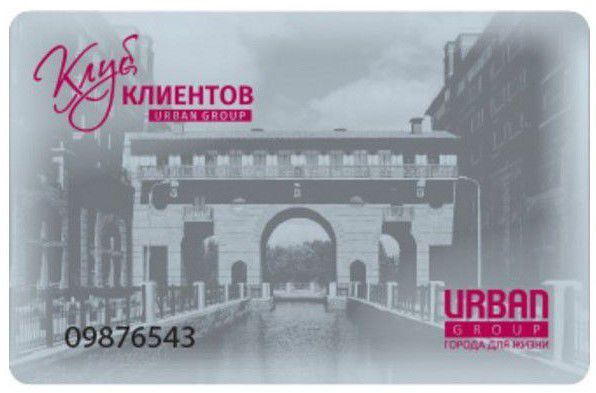 серебрянная карта клуба URBAN