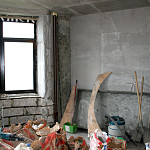 Новости объекта "Пан или пропал"