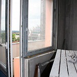 Новости объекта "Шагреневая кожа"