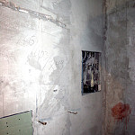 Строительные работы на объекте "Шагреневая кожа"