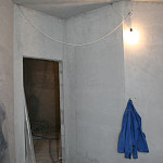 Новости объекта "Шагреневая кожа"