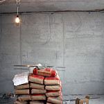 Новости объекта "Шагреневая кожа"